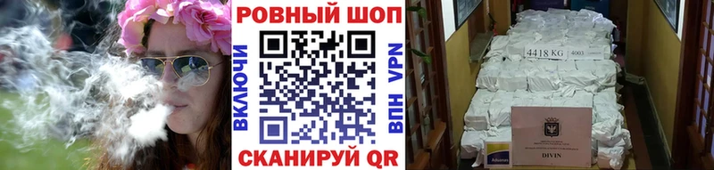 Виды наркоты Брюховецкая Гашиш  Alpha-PVP  Амфетамин  Кокаин  Мефедрон 