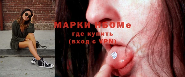 сатива Алексеевка