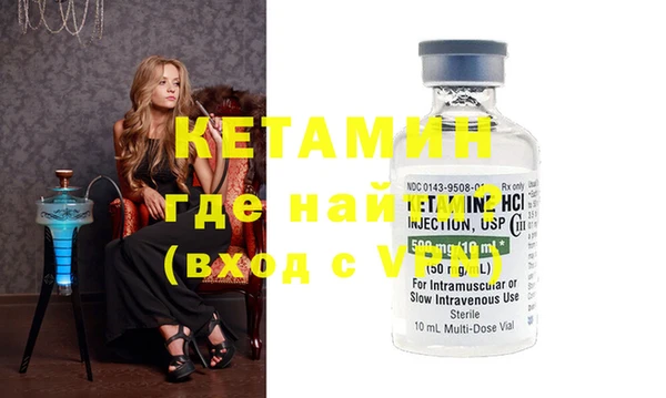 кокаин колумбия Инсар