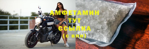 MESCALINE Иннополис