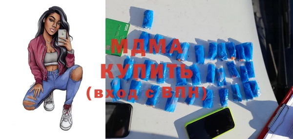 спиды Алзамай