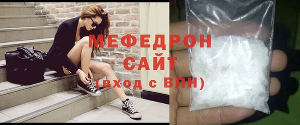 гидропоника Инта