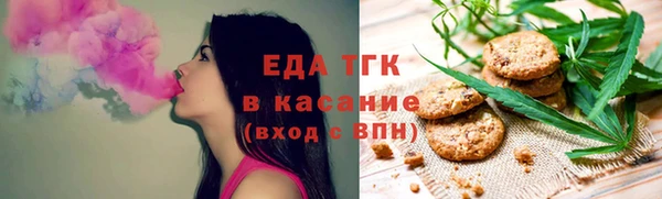 амф Алексин