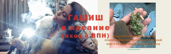 спиды Алзамай