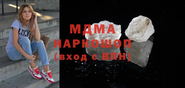 сатива Алексеевка