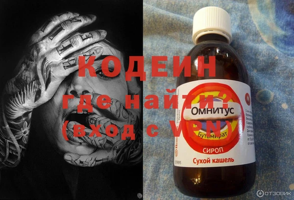 спиды Алзамай