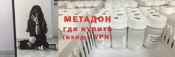 амф Алексин