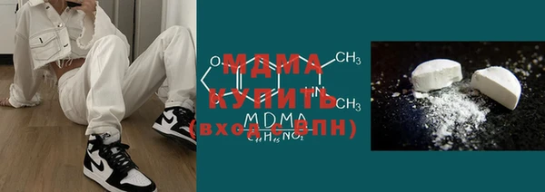 спиды Алзамай