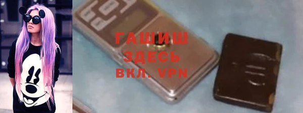 твердый Абаза