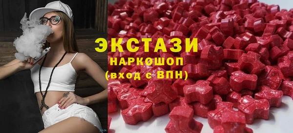 сатива Алексеевка