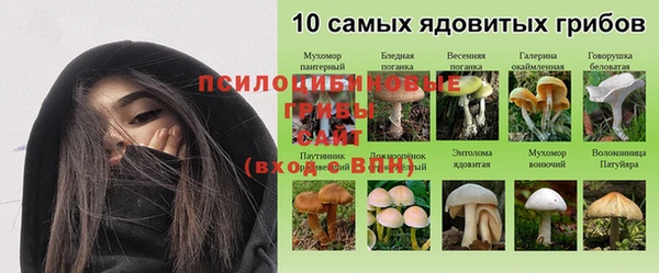 героин Абдулино