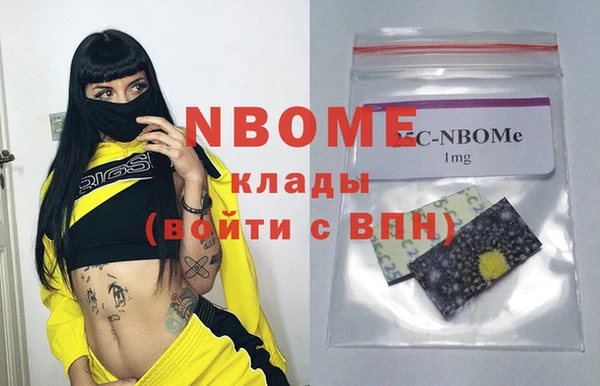 сатива Алексеевка