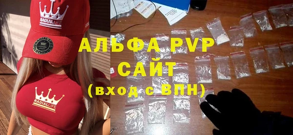 амф Алексин