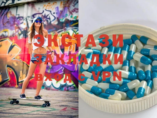 амф Алексин