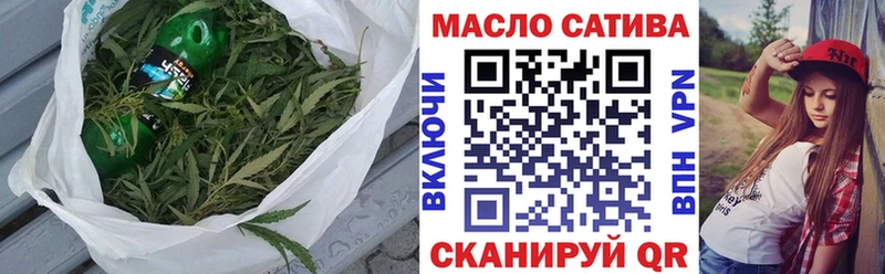 hydra ТОР  Брюховецкая  Дистиллят ТГК концентрат 