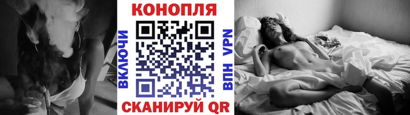 hydra ссылки  Брюховецкая  Шишки марихуана AK-47  закладка 